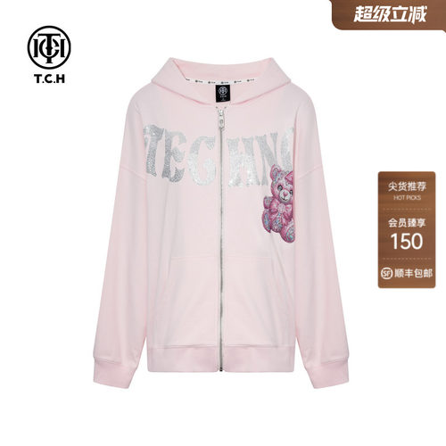 TCH轻奢潮牌烫钻卡通休闲百搭宽松减龄连帽卫衣外套女T75C17E9011