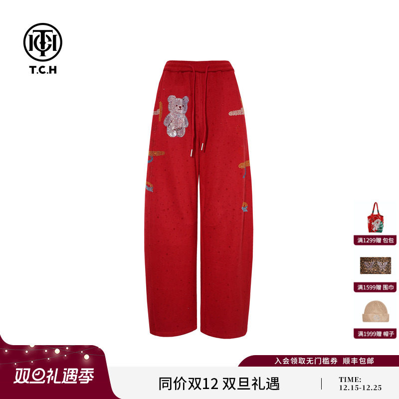 TCH百搭时尚烫钻红色弯刀阔腿显瘦休闲裤女25冬季新款T75D20E5037