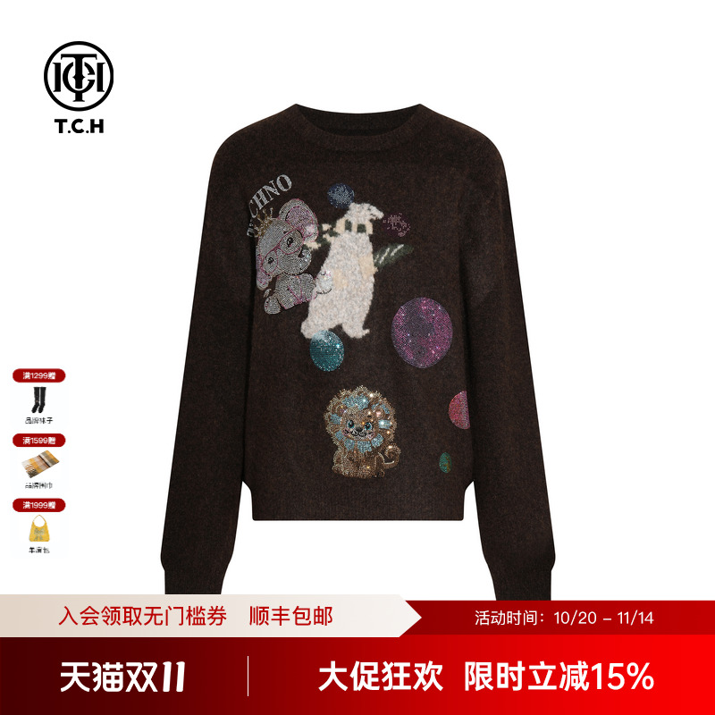 TCH私服烫钻25秋冬新款时尚圆领保暖绵羊毛针织衫女潮T75D09E1012