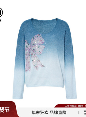 TCH私服烫钻慵懒软糯宽松渐变蓝V领绵羊毛针织衫上衣T75C09E5137