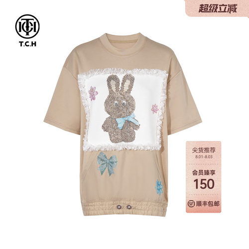 TCH烫钻可爱兔洋气减龄宽松百搭短袖T恤女春夏T75C10B1007