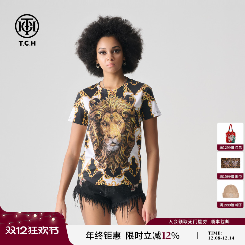 TCH轻奢2024老虎头时尚短袖T恤