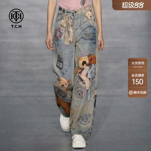TCH烫钻小熊阔腿牛仔裤女春夏