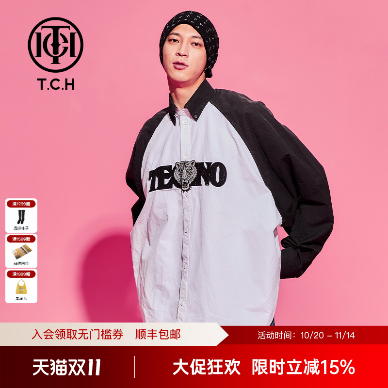 TCH轻奢宽松休闲烫钻休闲衬衫