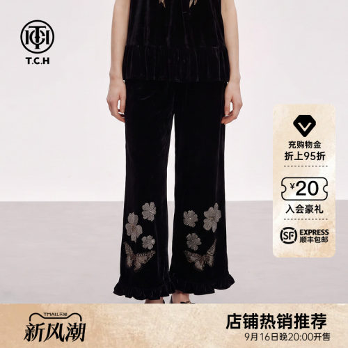 黑色复古丝绒木耳边阔腿裤女