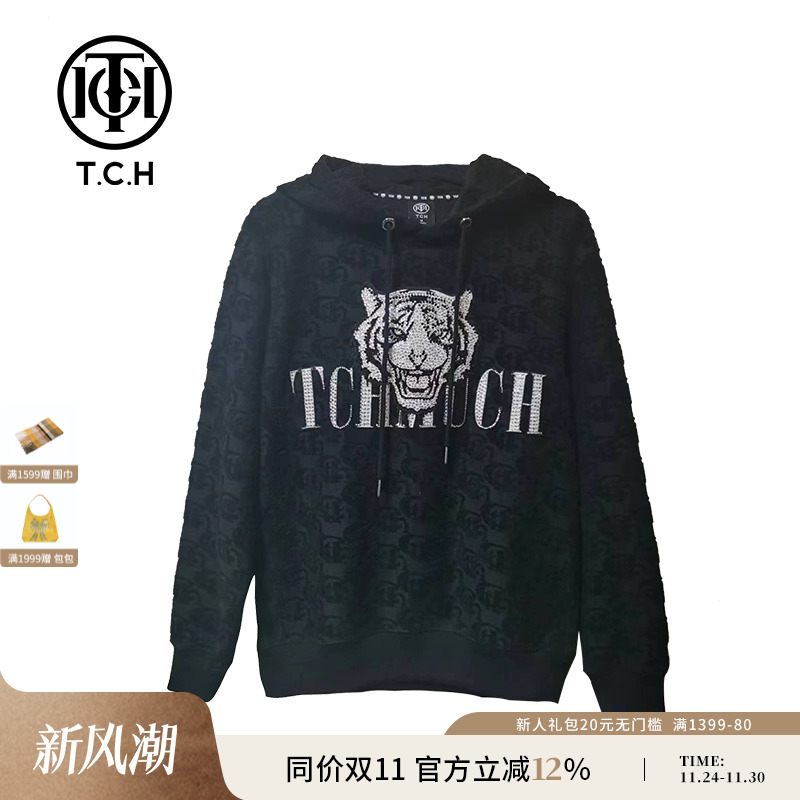 TCH潮牌卫衣连帽烫钻虎头字母