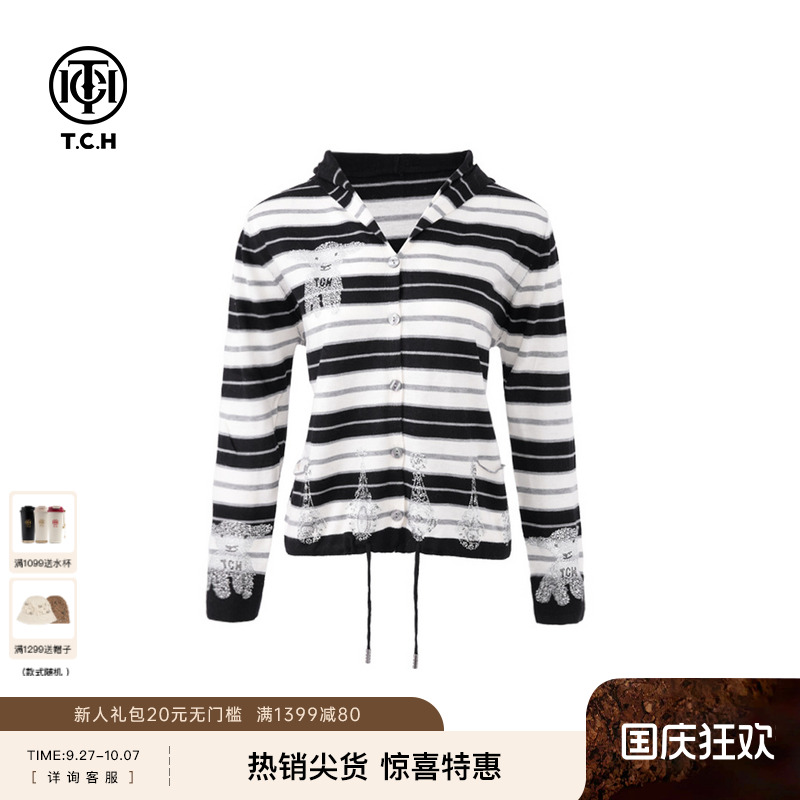 TCH私服烫钻小狗设计感长袖针织开衫连帽24秋冬新款T72C43E5081