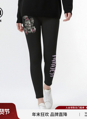 TCH2025冬季新款黑色瑜伽裤烫钻修身显瘦加绒打底裤女T75D23E1006