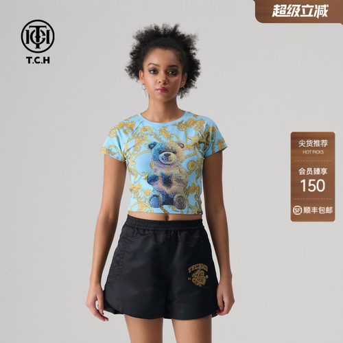 TCH轻奢烫钻百搭时尚圆领短袖T恤上衣男女2026夏季新款T72B106068