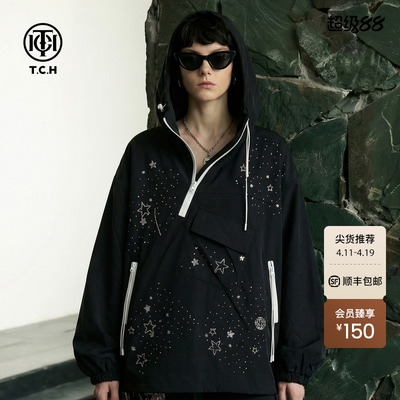 TCH2026春夏新款时尚烫钻黑色休闲百搭连帽套头外套女T78B12E1002