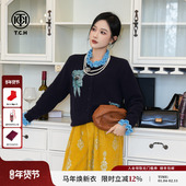 TCH法式 女T75C43E5039 小熊烫钻气质感针织衫 藏青色 100%绵羊毛