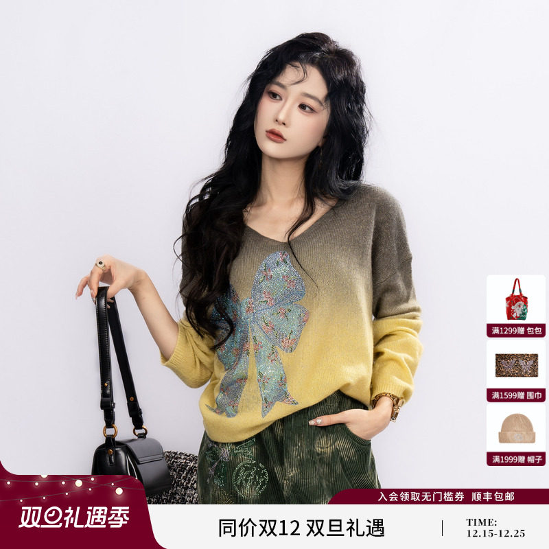 TCH私服烫钻25秋季新款时尚休闲渐变韩系针织衫上衣女T75C09E5139