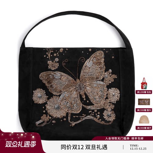 TCH-时尚潮牌蝴蝶花卉logo烫钻黑色手提包T72C40E9001
