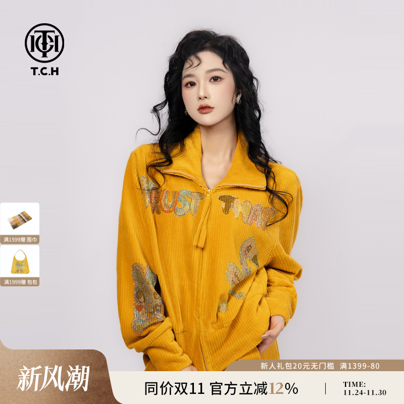TCH私服卡通烫钻时尚减龄气质黄色外套休闲裤套装女T75D07E5002