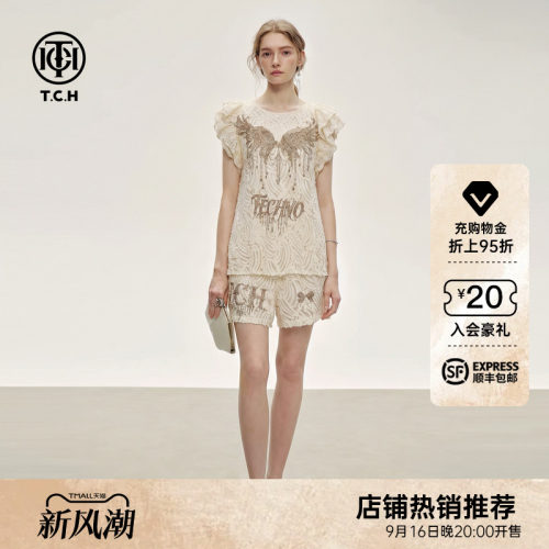 肌理感波纹袖口T恤短裤两件套