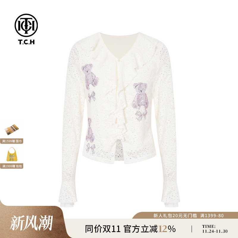 TCH秋冬时尚烫钻百搭蕾丝V领收腰荷叶边打底衫上衣女T75D02E5008
