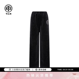 TCH满天星烫钻慵懒风黑色丝绒阔腿休闲裤 T75D20E1231 女2025冬新款