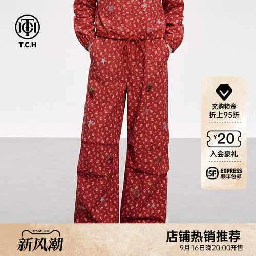 TCH2026秋季新款红色碎花休闲裤女潮酷百搭烫钻宽松显瘦阔腿长裤