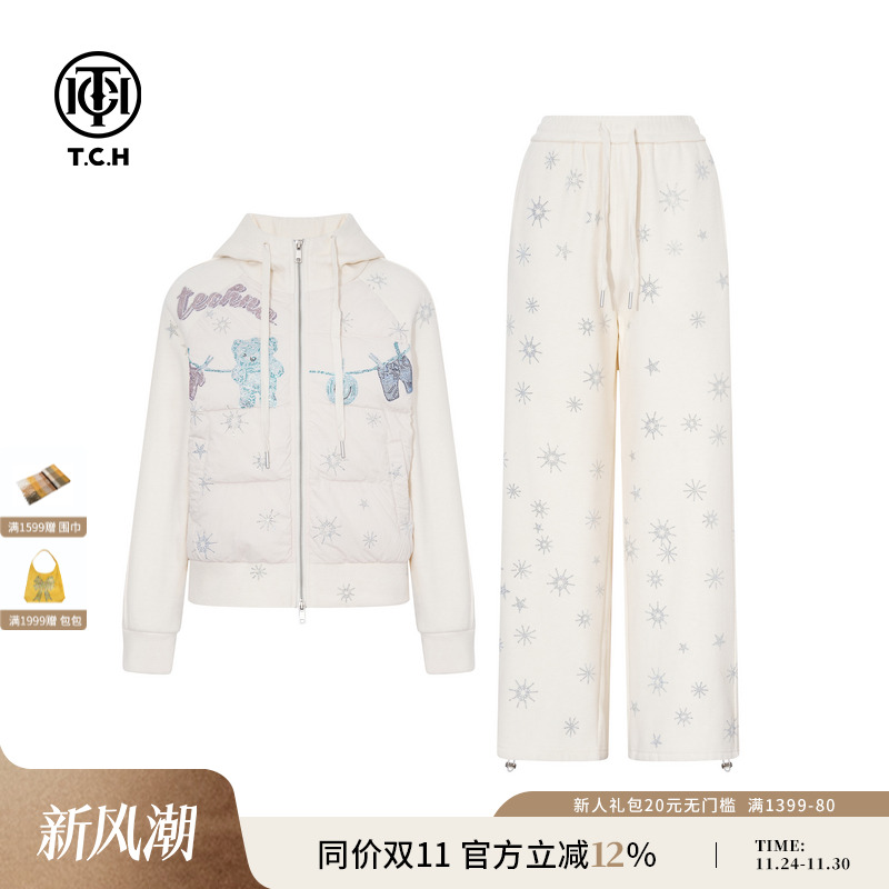 TCH私服25秋冬新款烫钻休闲减龄连帽外套阔腿裤套装女T75D07E1041