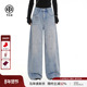 薄款 单裤 流星烫钻高腰显瘦阔腿裤 TCH 弯刀牛仔裤 女T75D20E1327
