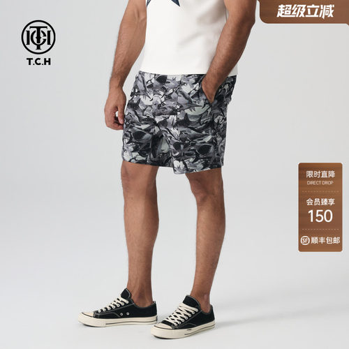 TCH轻奢夏季新款烫钻个性休闲短裤男女同款T72B216027