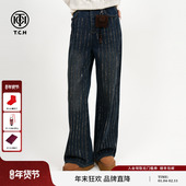 女25秋冬新款 TCH私服烫钻时尚 百搭直筒显瘦加绒牛仔裤 T75D20E1017