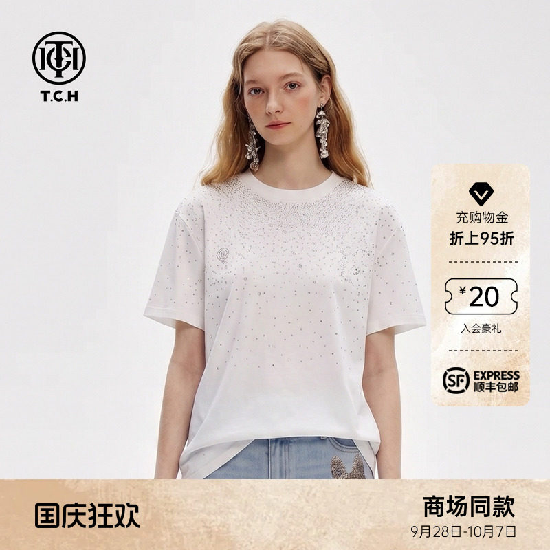 TCH满天星烫钻白色短袖T恤女2026年夏季新款圆领宽松通勤休闲上衣图片