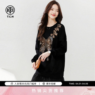 TCH法式 蕾丝拼接长卫衣连衣裙女T75C30B1009 钻炫蝴蝶结高级黑长袖