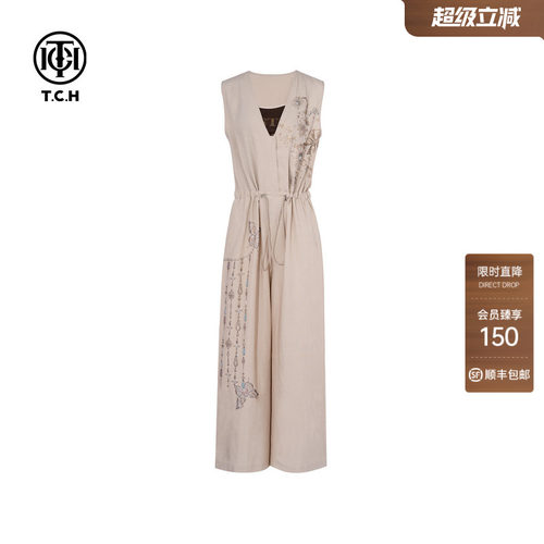 TCH轻奢烫钻老钱风气质宽松亚麻连体裤内搭背心套装女T75B07E1022
