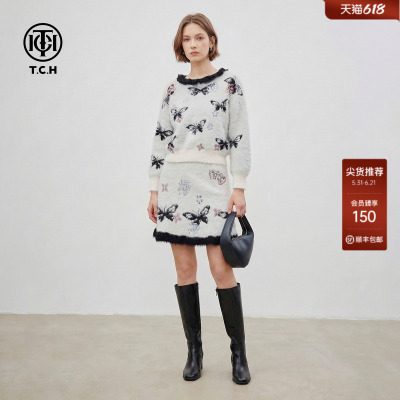 TCH温柔提花烫钻木耳边黑白撞色毛衣短裙针织套装女T78A07E1079