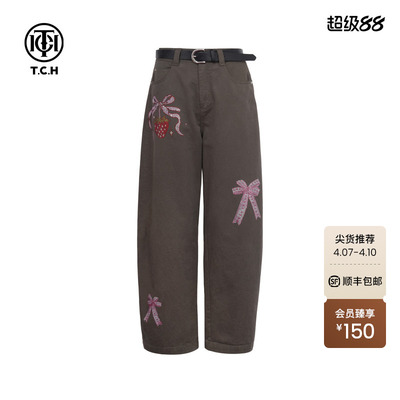 TCH烫钻潮牌百搭宽松显瘦灰色牛仔裤女2025春季新款T75C20E5052