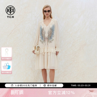 TCH烫钻天使之翼百搭慵懒宽松荷叶裙摆中长款 连衣裙女T78A30E1050