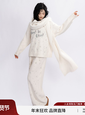 TCH仙女白雪绵羊毛温柔优雅气质毛衣女休闲裤针织套装T75D07E1039