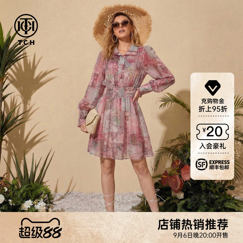 TCH法式复古粉调印花烫钻翻领A字收腰中长款连衣裙女T78B30E1007图片