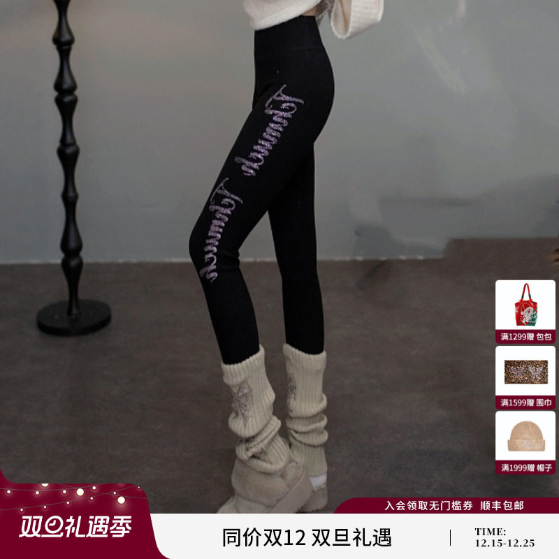 TCH私服烫钻修身瑜伽裤黑色加绒打底裤女2025秋冬新款T75D23E5001