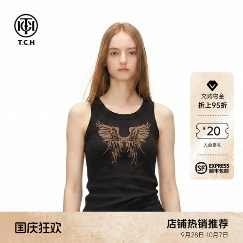TCH黑色烫钻翅膀显瘦吊带背心