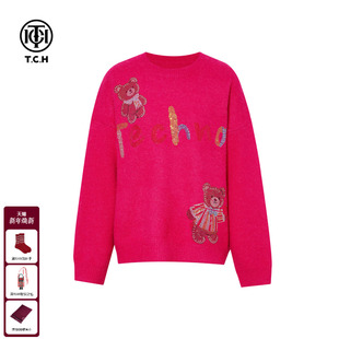 新款 TCH私服时尚 女2025冬季 玫红色宽松针织衫 T75D09E1091 烫钻时尚
