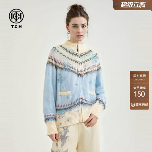 TCH费尔岛马海毛毛衣女烫钻立领保暖拉链针织衫外套T78A43E1008