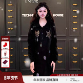 烫钻针织长袖 TCH轻奢时尚 气质百搭秋冬新款 连衣裙女T75D30E1038
