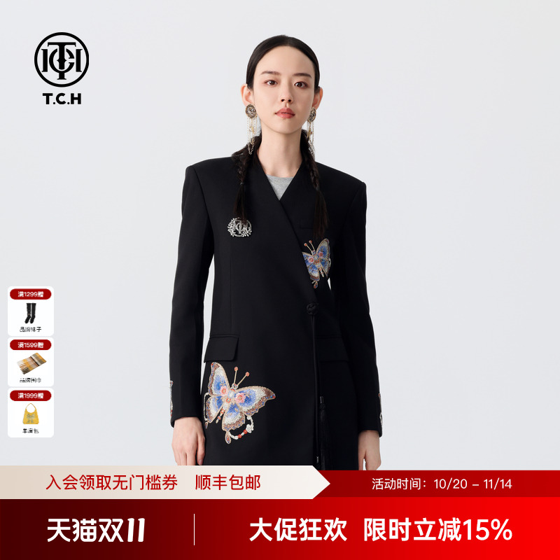 TCH潮牌蝴蝶烫钻新中式复古气质时尚修身西装外套2024秋冬新款