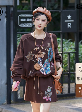 TCH美拉德风知性贵感减龄休闲卫衣收腰显瘦短裙套装女T75C07E1046