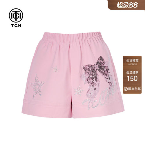 TCH烫钻高腰显瘦百搭宽松时尚气质休闲短裤女夏季T75B21E5146