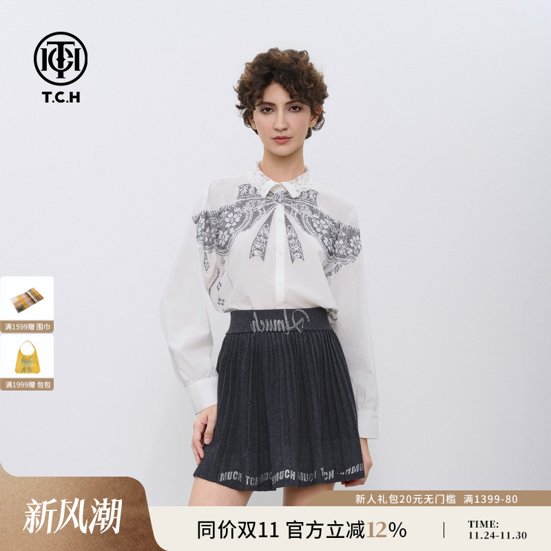 TCH休闲百搭衬衫外套潮牌