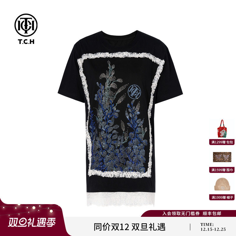 TCH轻奢烫钻设计感时尚休闲宽松百搭黑色短袖T恤女夏T75B10B1067
