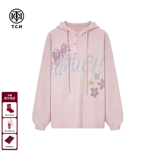 T75D12E1012 新款 TCH时尚 烫钻粉色休闲宽松连帽卫衣外套女2025冬季
