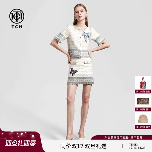 TCH新中式短款聚酯人棉烫钻