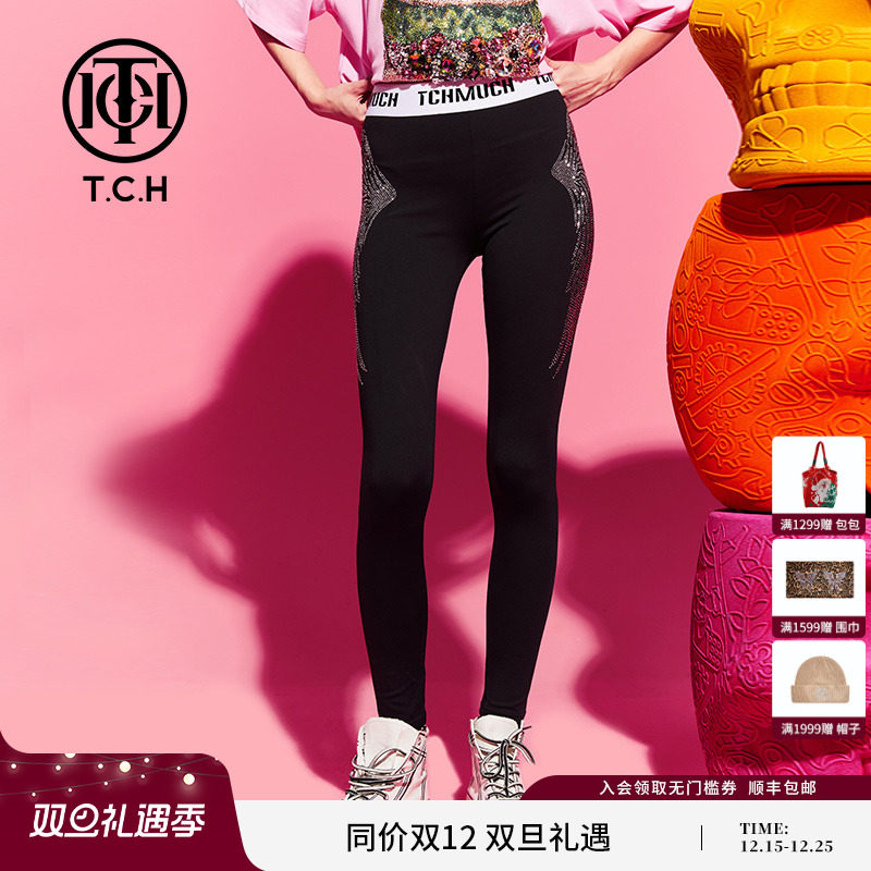 TCH烫钻打底裤显瘦紧身裤