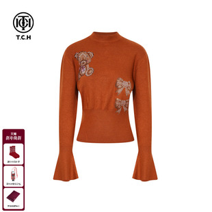 T75D09E1147 女气质收腰上衣2025冬新款 TCH时尚 烫钻洋气百搭针织衫