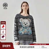 TCH格调灰萌熊宽松条纹撞色蕾丝袖 口长袖 T恤女2026春夏T78A086001