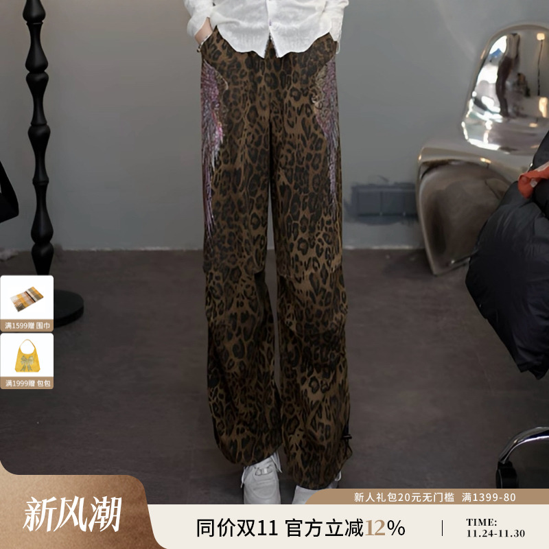 TCH私服烫钻时尚美式豹纹宽松休闲直筒裤女25秋冬新款T75D20E1018
